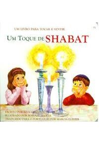 Touch of Shabbat - Touch and Feel book